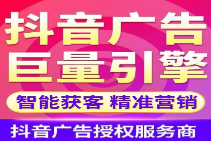 百度推广计费模式案例：如何实现广告投放的ROI最大化