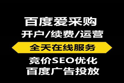 广告高手的秘诀：信息流广告的投放技巧与案例分享